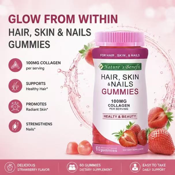 Gummies الكولاجين والبيوتين لدعم صحة الشعر والبشرة والأظافر